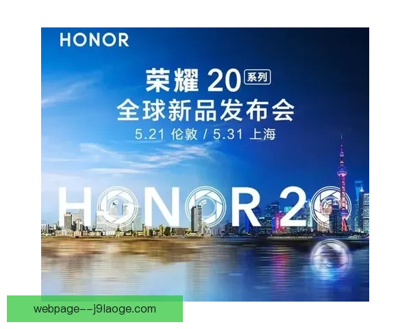 2026世界杯志愿者工牌官宣由国际时尚机构设计引发全球热议