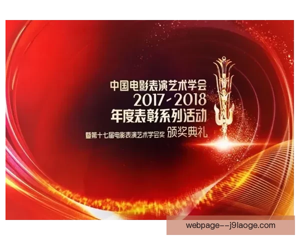 帕尔默凭出色表现荣获年度最佳新人奖引发热议 帕尔默凭出色表现荣获年度最佳新人奖引发热议