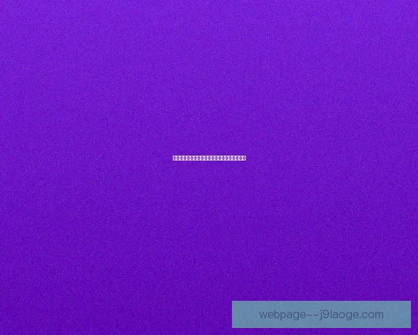 亚洲杯预选赛保级压力演变走势与各队前景深度解析形势研判观察