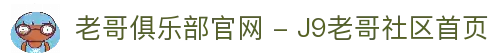 APP下载